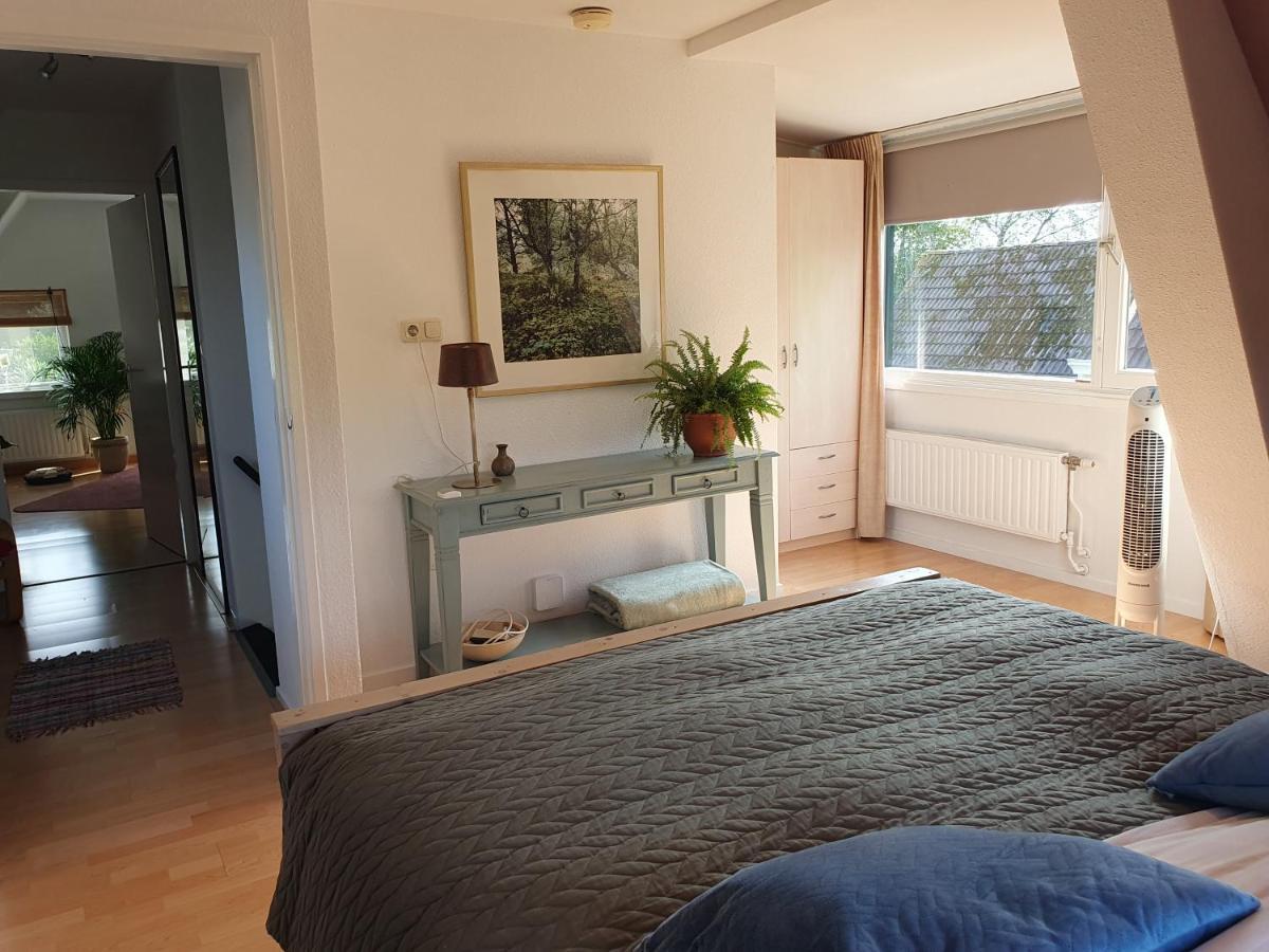Zonnig Maasbommel. Apartment